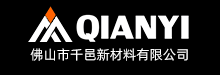 千邑新材料